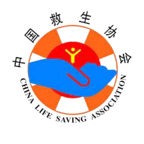 中國救生協會